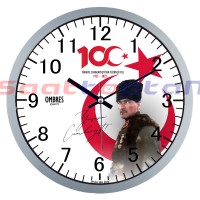 Ombres OWC216-S Türkiye Cumhuriyeti 100. Yıl Duvar Saati (30cm)